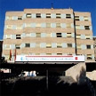 University General Hospital Gregorio Marañón